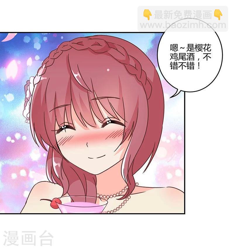 第92话-第95话