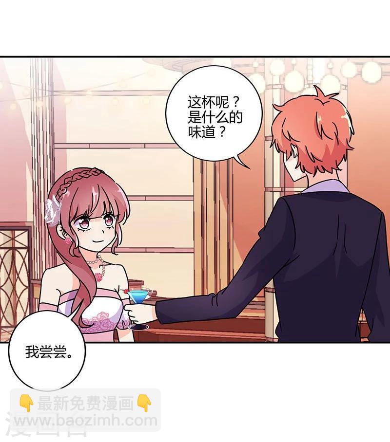 第92话-第95话