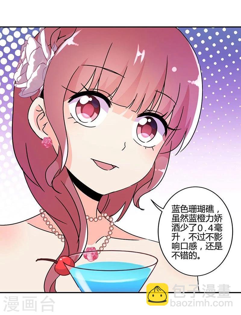 第92话-第95话