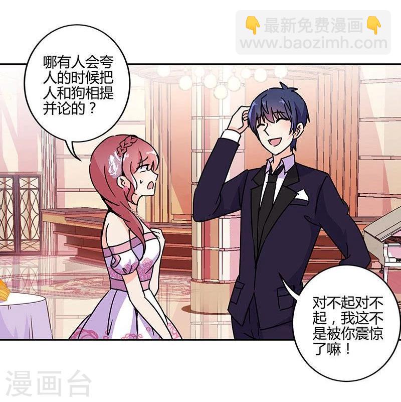 第92话-第95话