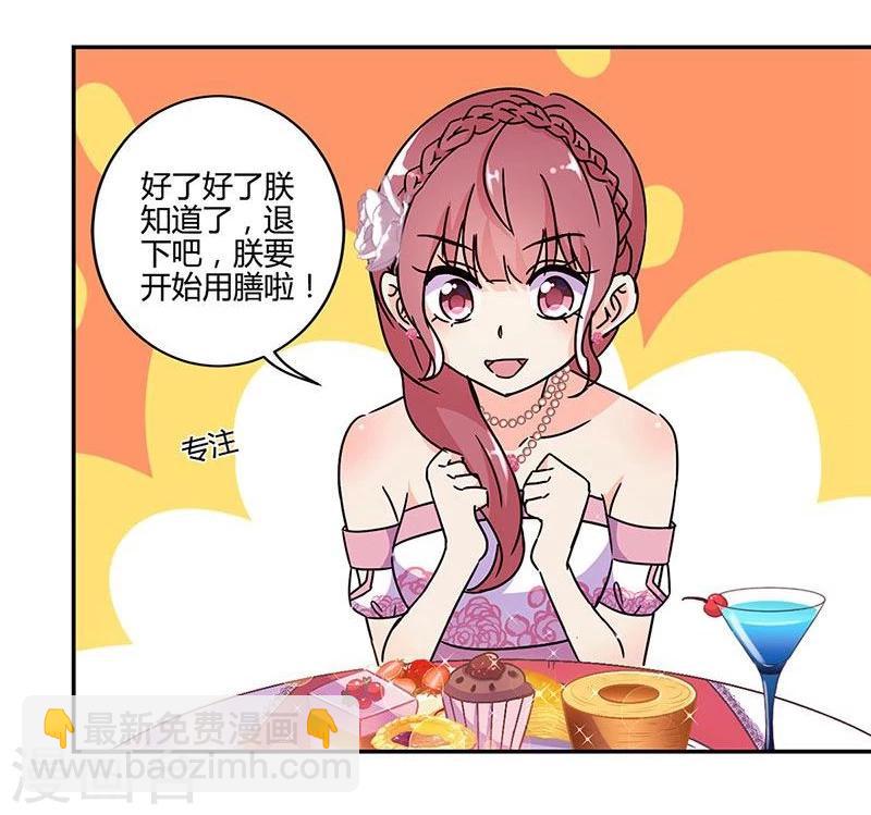 第92话-第95话