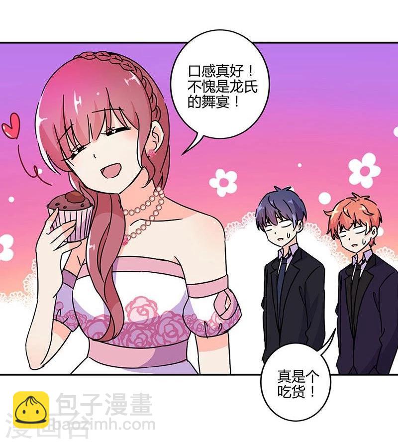 第92话-第95话