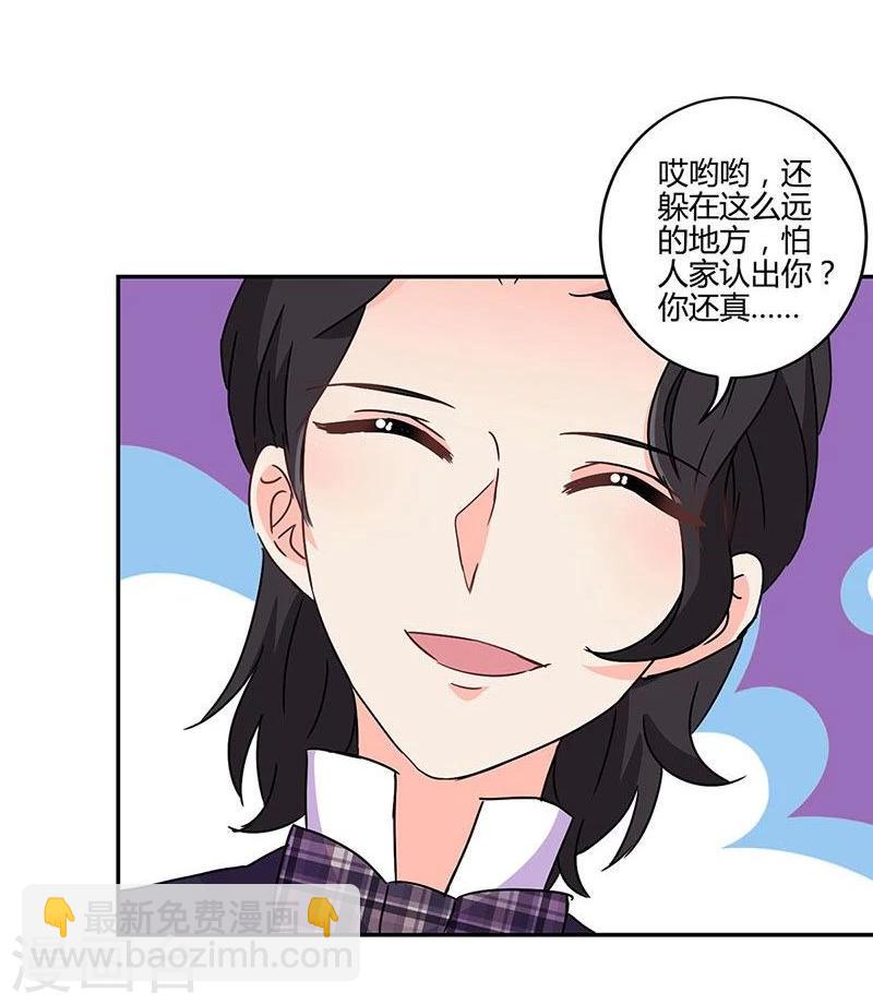 第92话-第95话