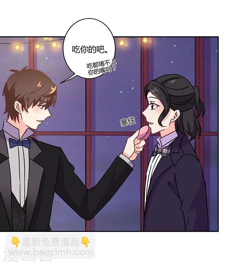 第92话-第95话