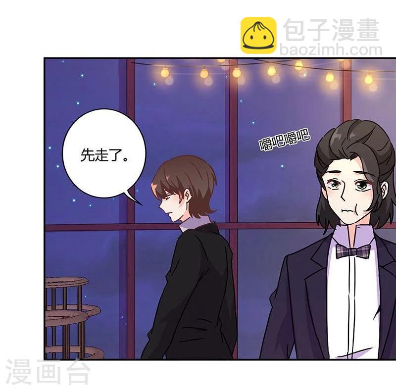第92话-第95话