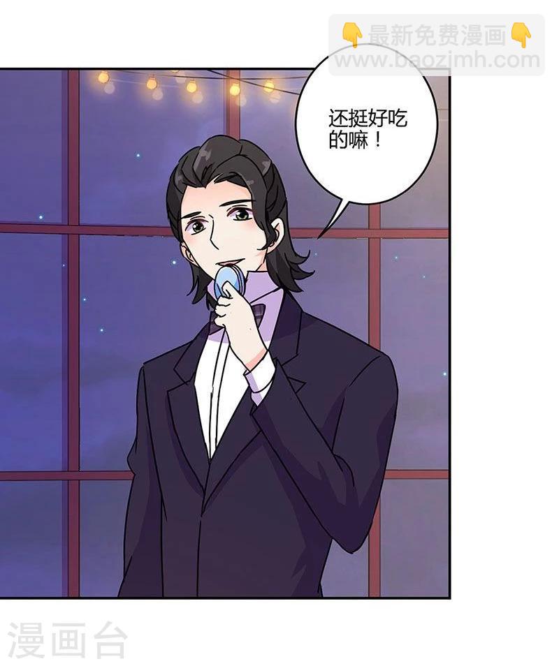 第92话-第95话
