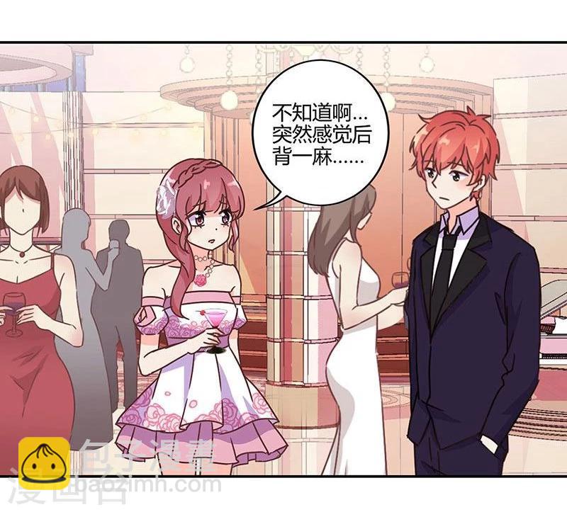 第92话-第95话