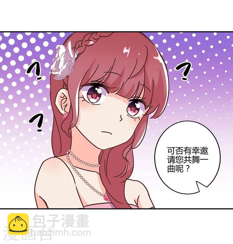 第92话-第95话