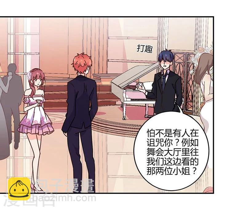 第92话-第95话