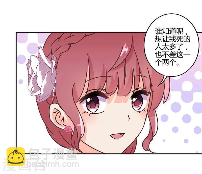 第92话-第95话