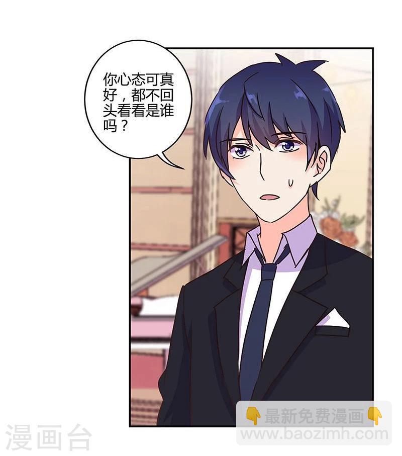 第92话-第95话
