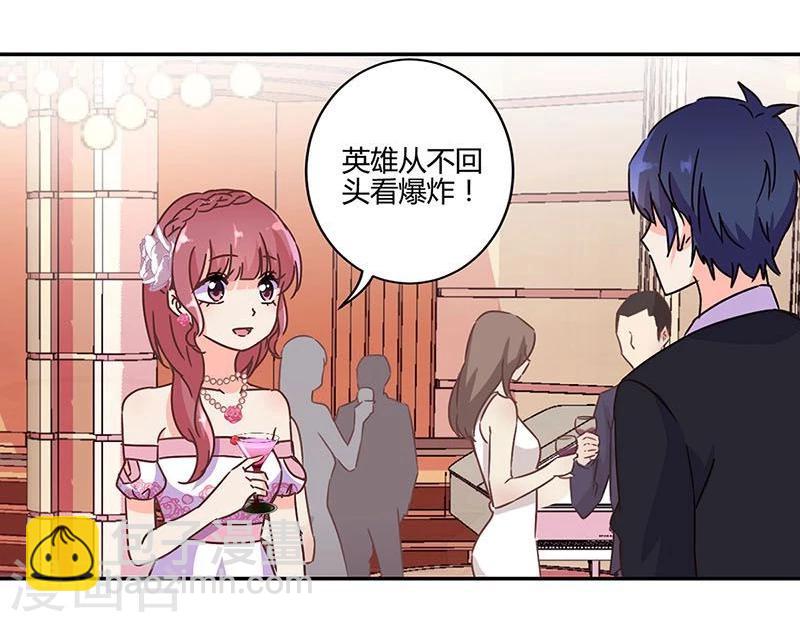 第92话-第95话