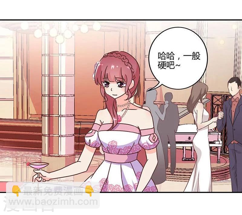 第92话-第95话