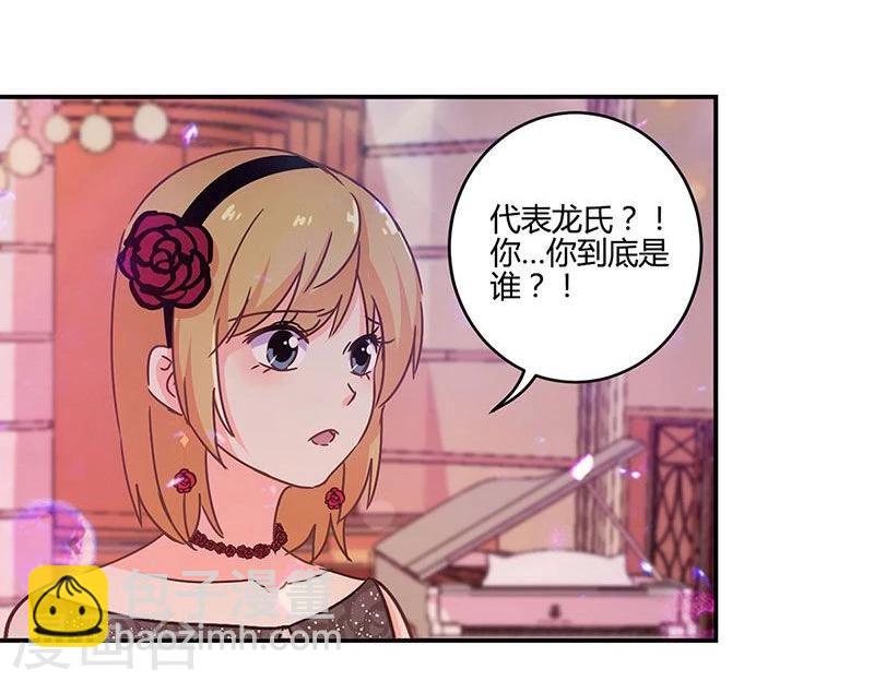 第94话-第97话