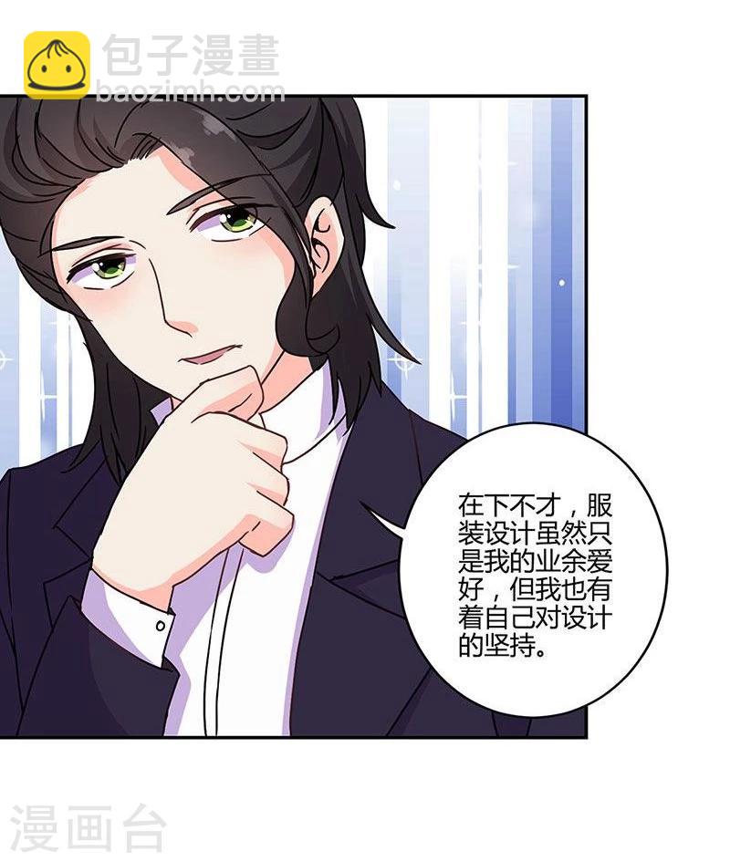 第94话-第97话