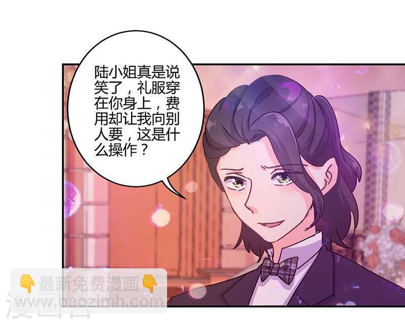 第94话-第97话