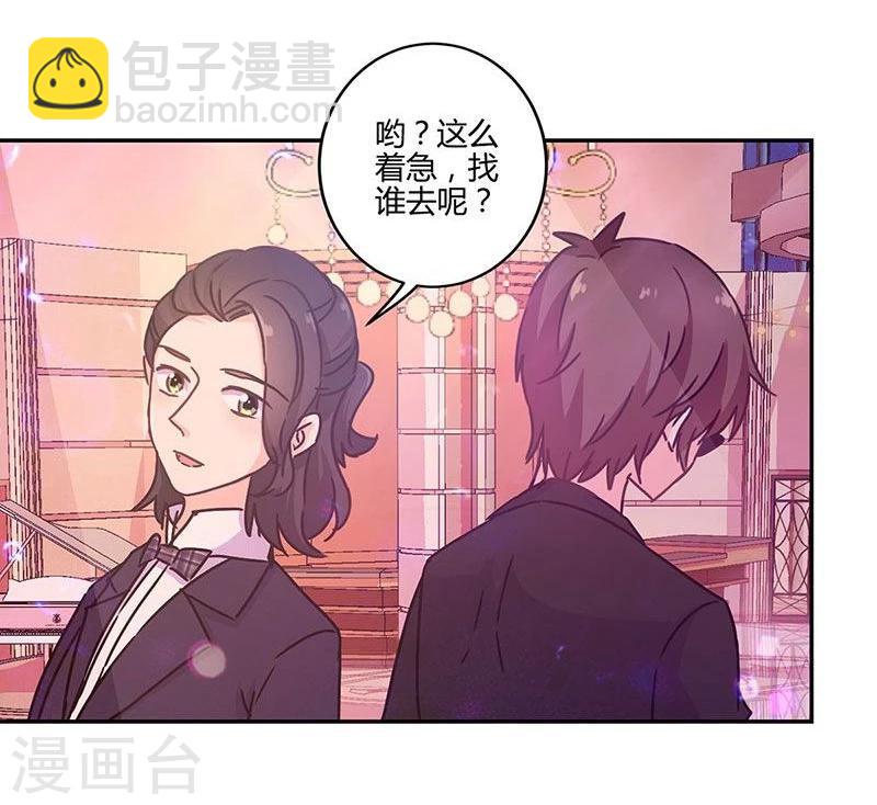 第94话-第97话