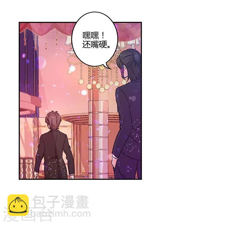 第94话-第97话