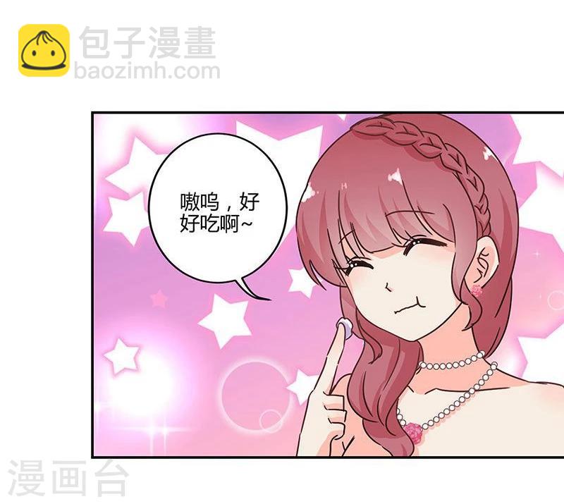 第94话-第97话