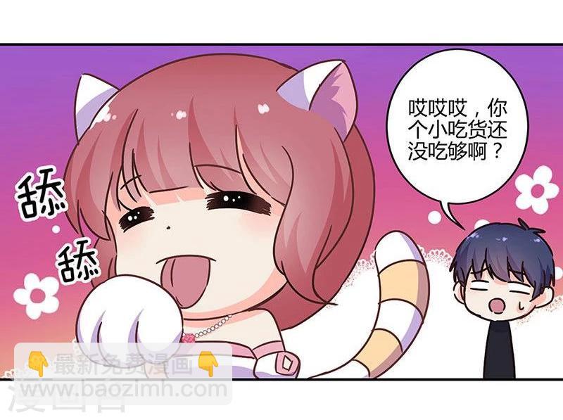 第94话-第97话