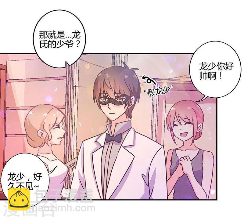 第94话-第97话