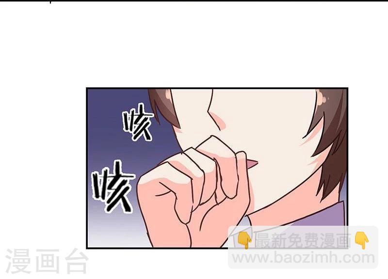 第94话-第97话