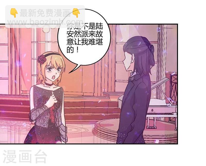 第94话-第97话