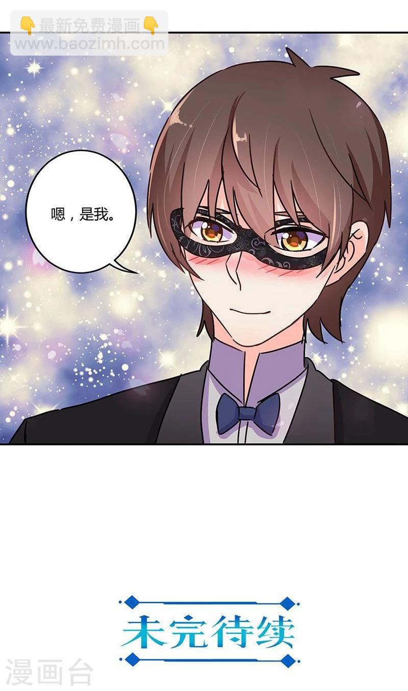 第94话-第97话