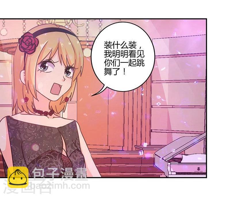 第94话-第97话