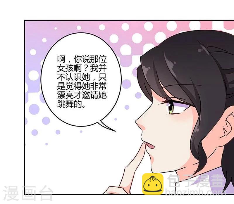 第94话-第97话