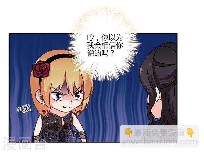第94话-第97话