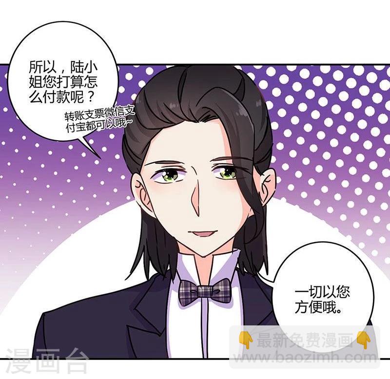 第94话-第97话