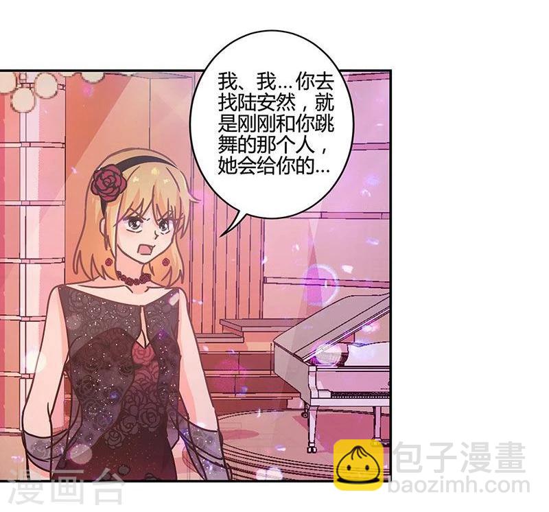 第94话-第97话