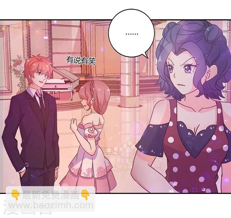 第96话-第99话