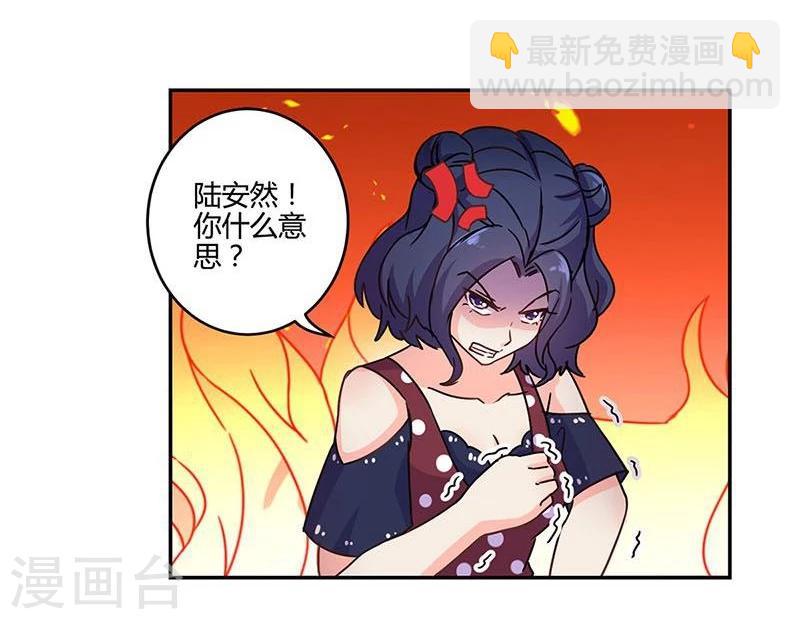 第96话-第99话