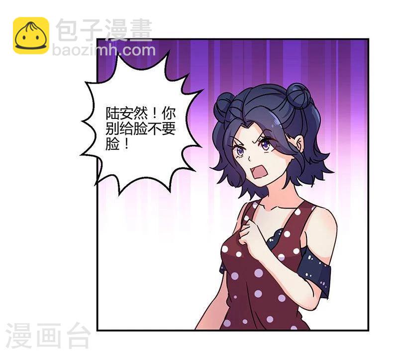 第96话-第99话