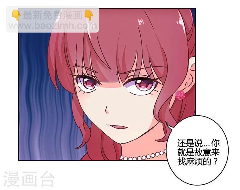 第96话-第99话