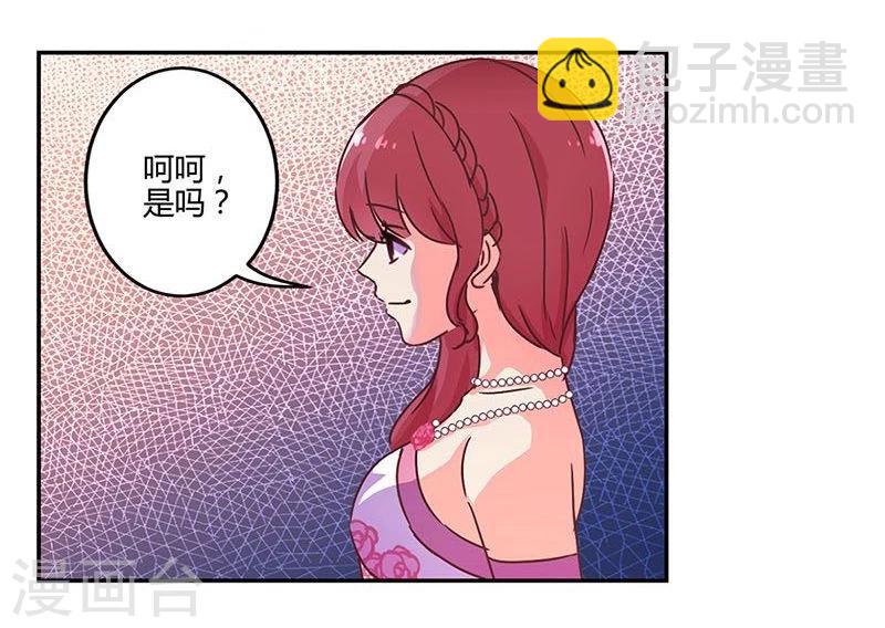 第96话-第99话