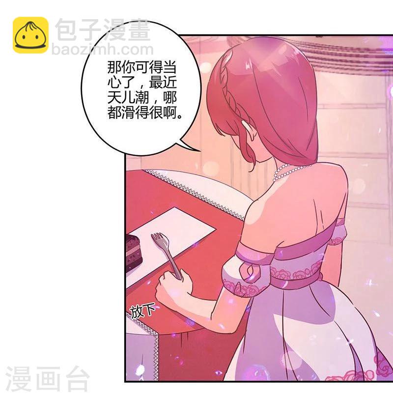 第96话-第99话
