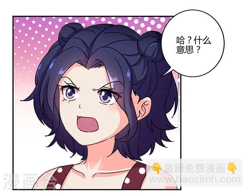 第96话-第99话