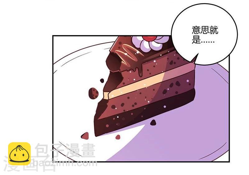 第96话-第99话