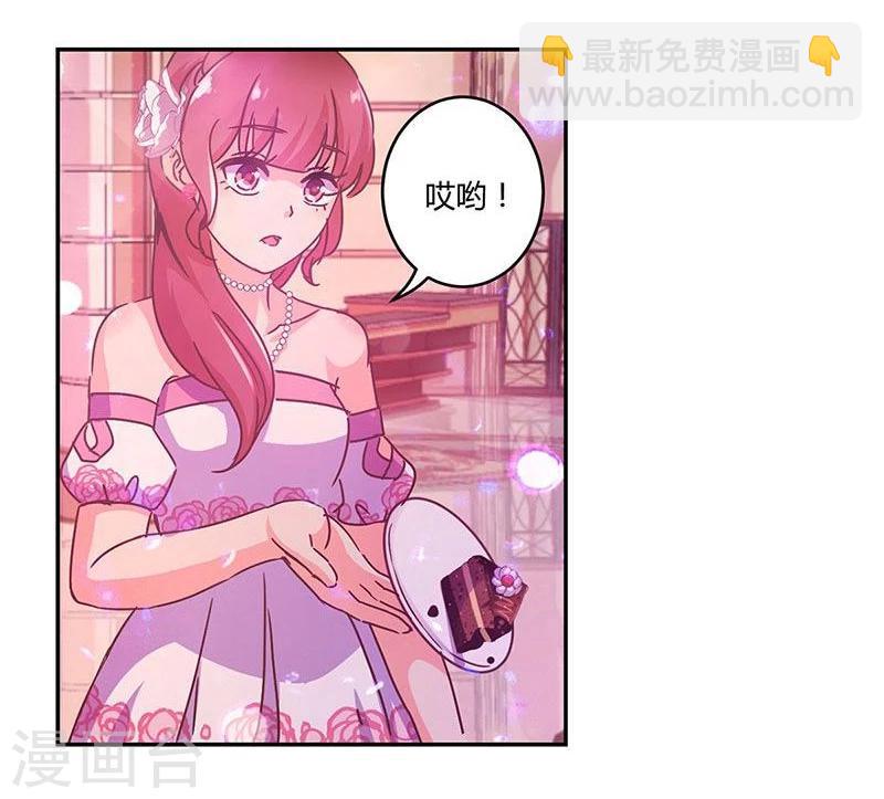 第96话-第99话
