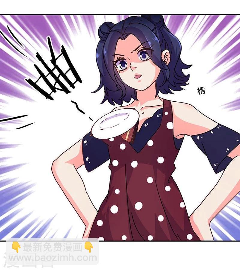 第96话-第99话