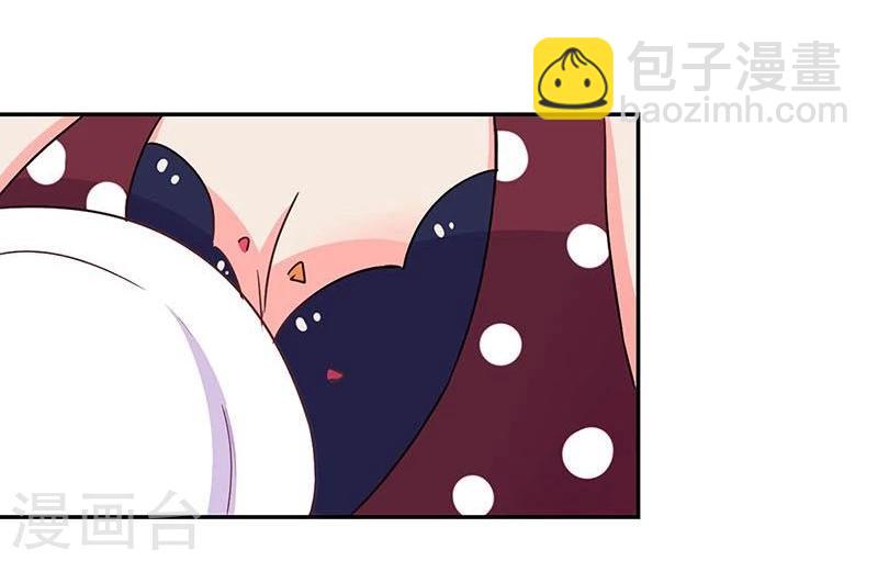第96话-第99话