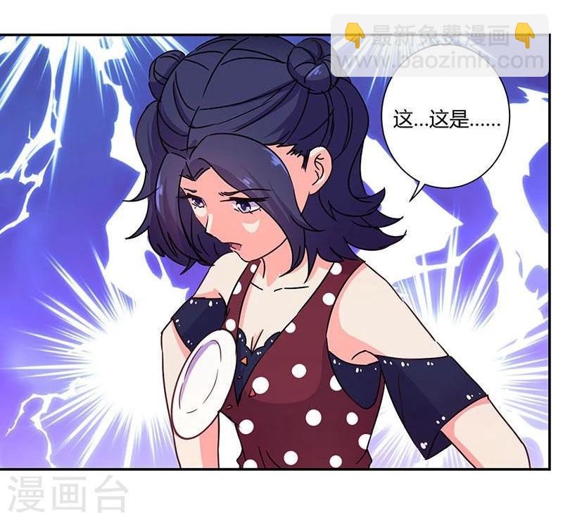 第96话-第99话