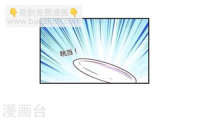 第96话-第99话