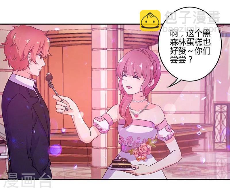 第96话-第99话