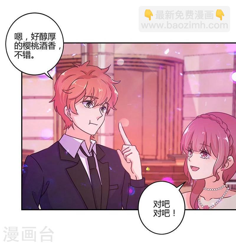 第96话-第99话