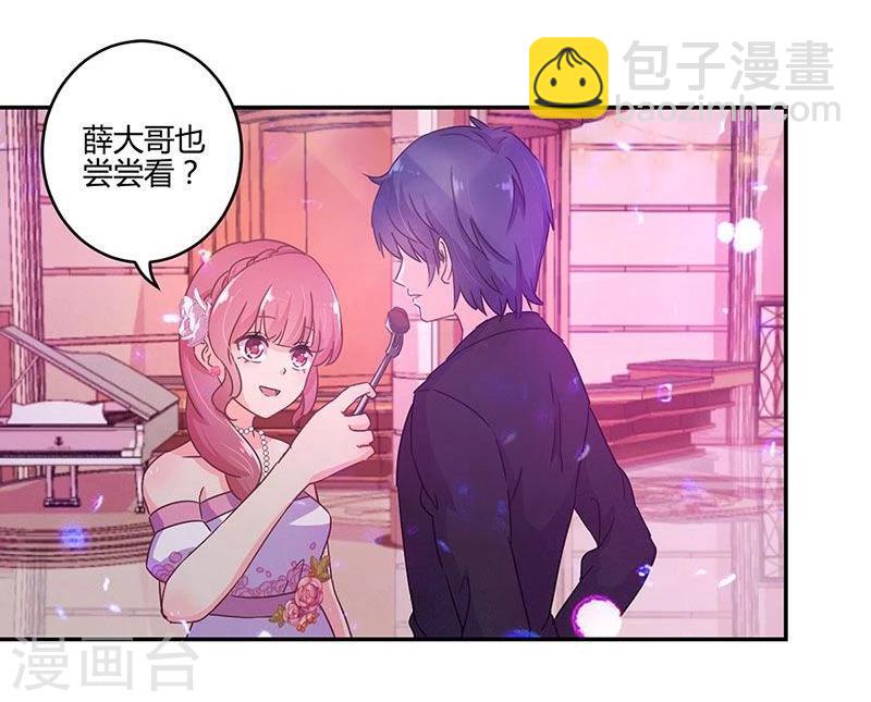 第96话-第99话