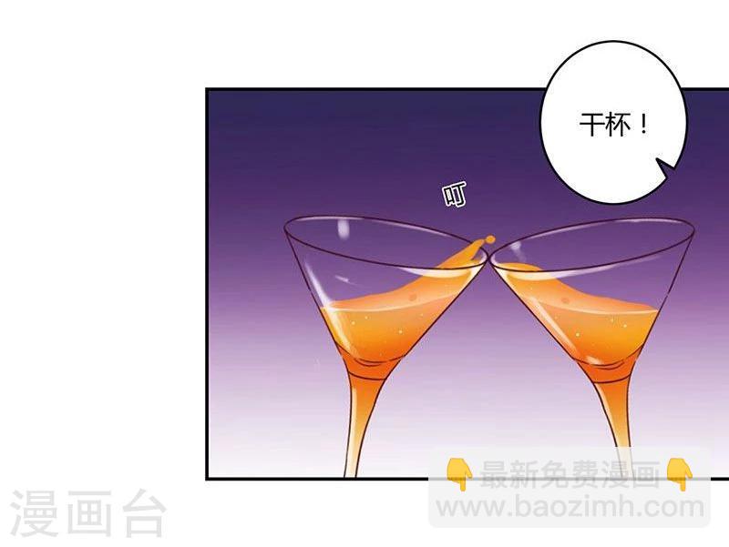 第98话-第101话
